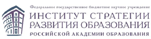 ИСРО