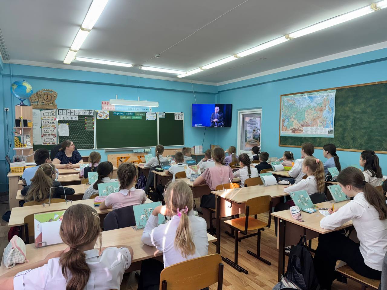Разговоры о важном.