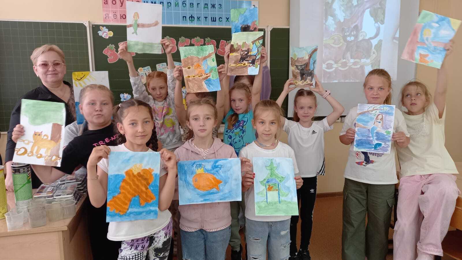 «Экологический калейдоскоп»..