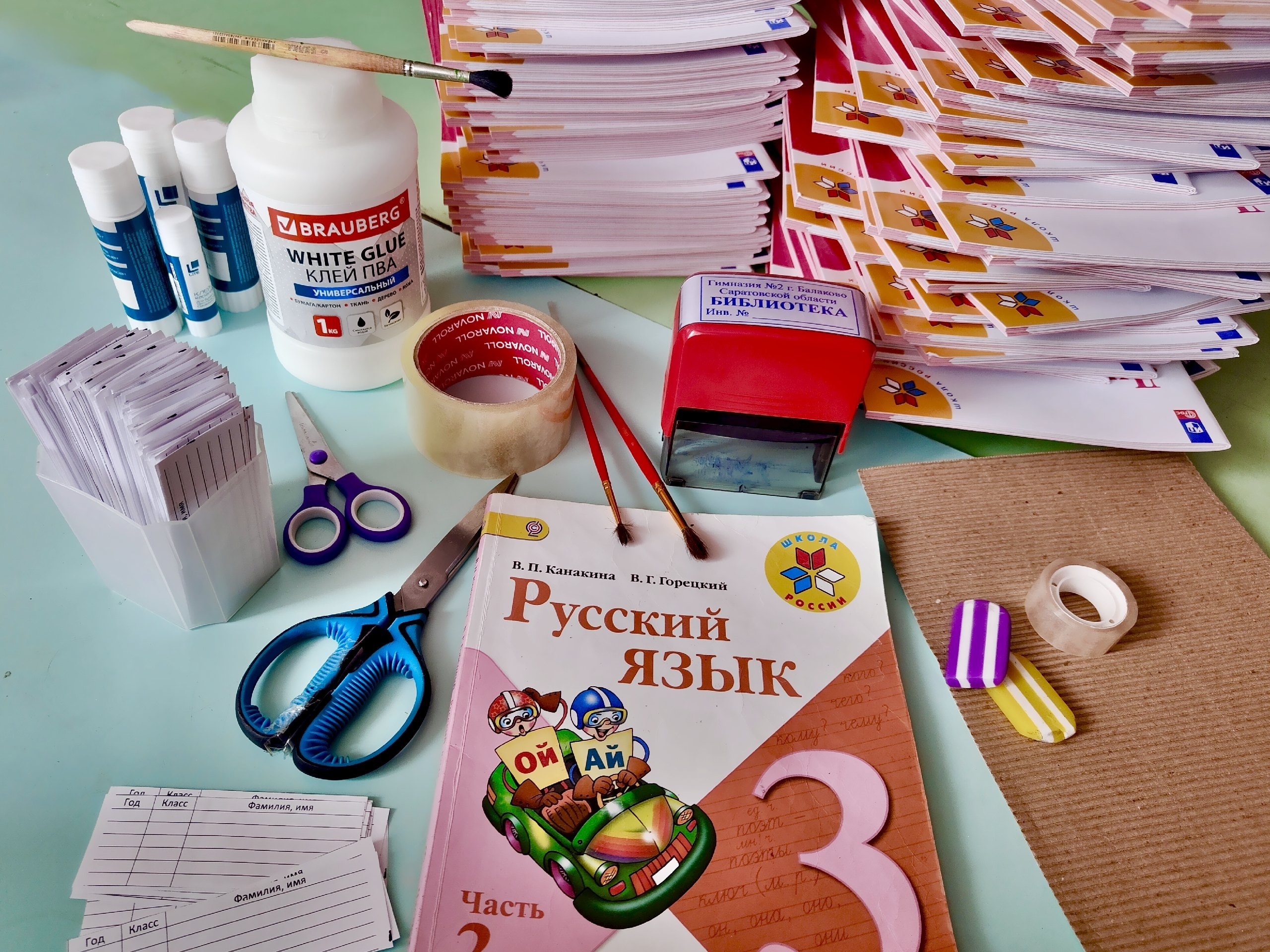 ПОСТ БЛАГОДАРНОСТИ!.