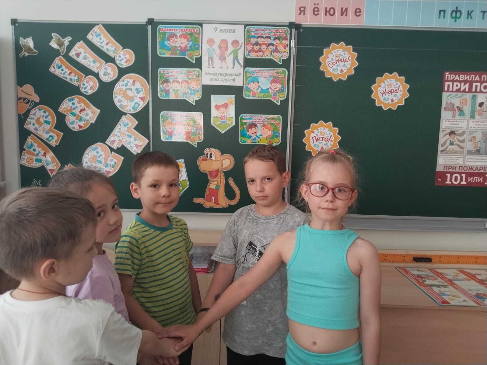 О настоящей дружбе и использовании огня.