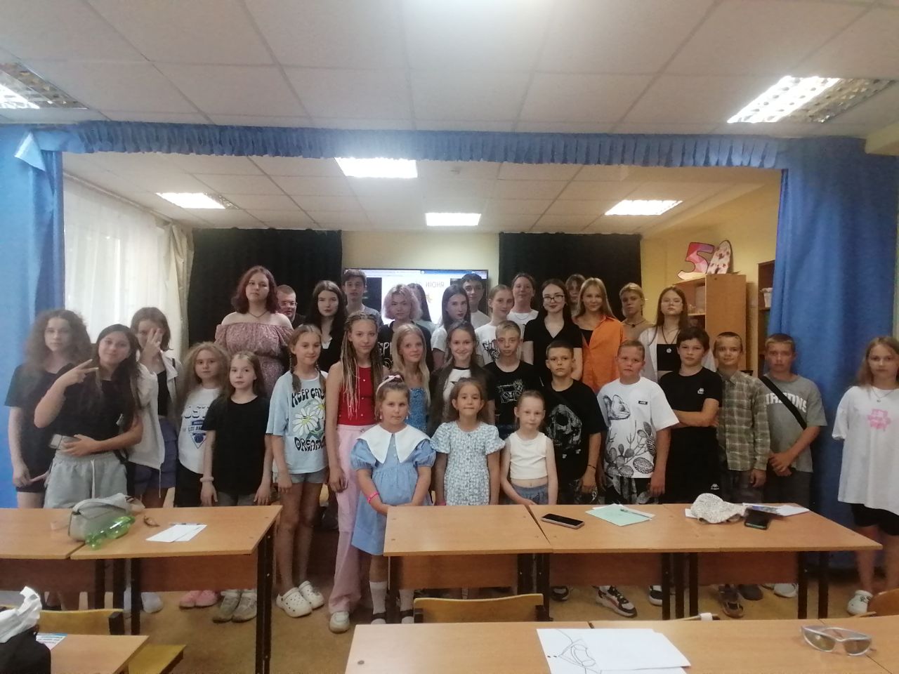 Вечерняя занятость.