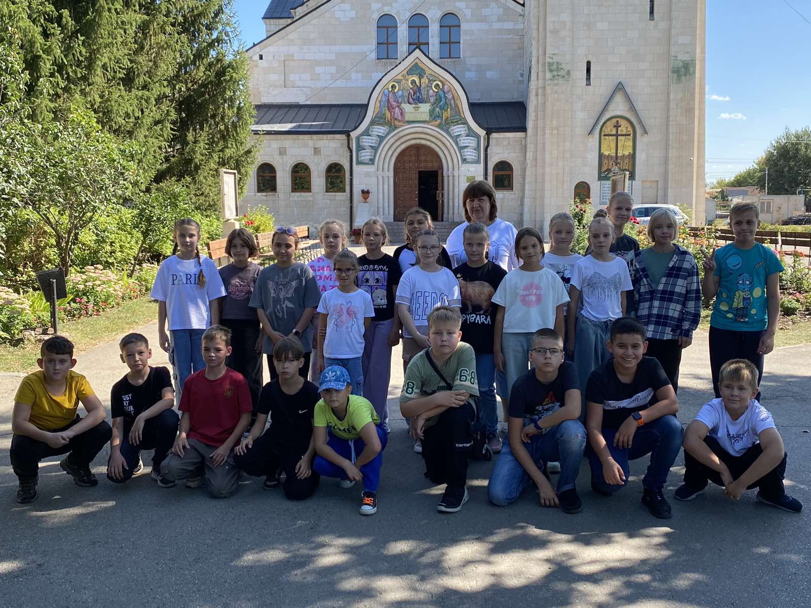 Экскурсия по родному городу.