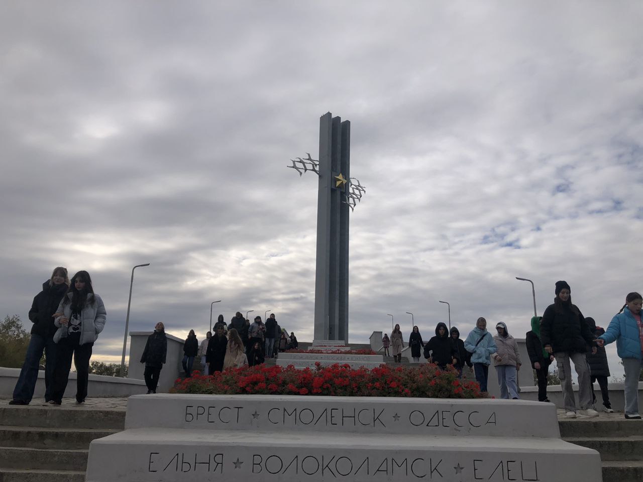 Нескучные каникулы.