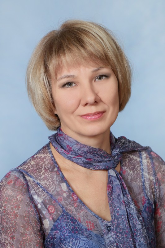 Котельникова Людмила Викторовна.