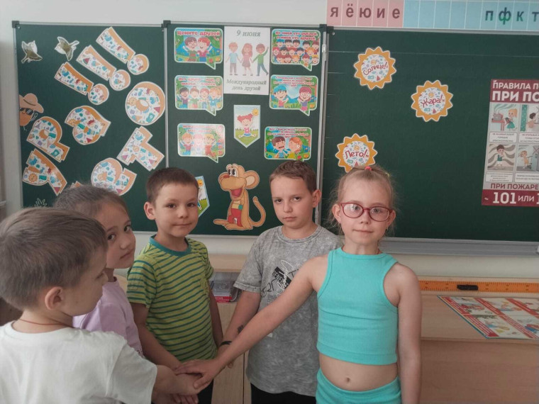О настоящей дружбе и использовании огня.