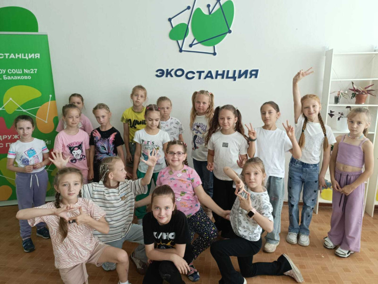 Экскурсия в детский технопарк "Кванториум».