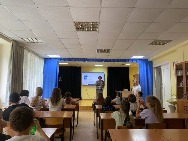 День борьбы с наркоманией..